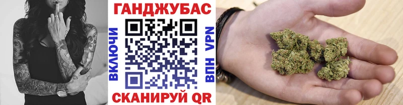 Купить наркотики цена Хвалынск КОКАИН  A-PVP  Меф мяу мяу 
