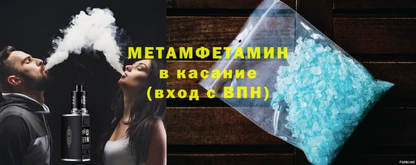 mix Михайлов