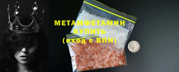 mix Михайлов