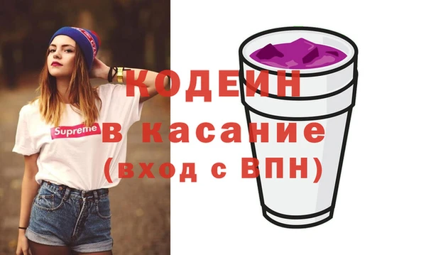 mix Михайлов