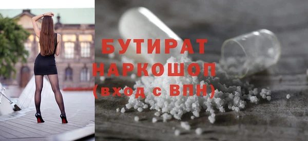mix Михайлов