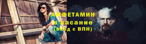 mix Михайлов