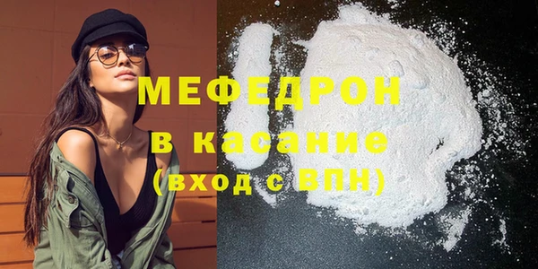 СК Михайловск