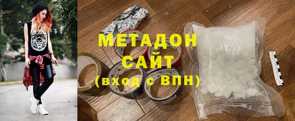 СК Михайловск