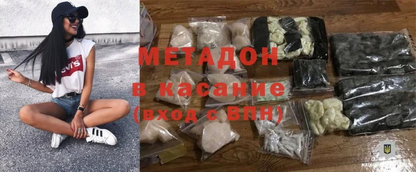 СК Михайловск