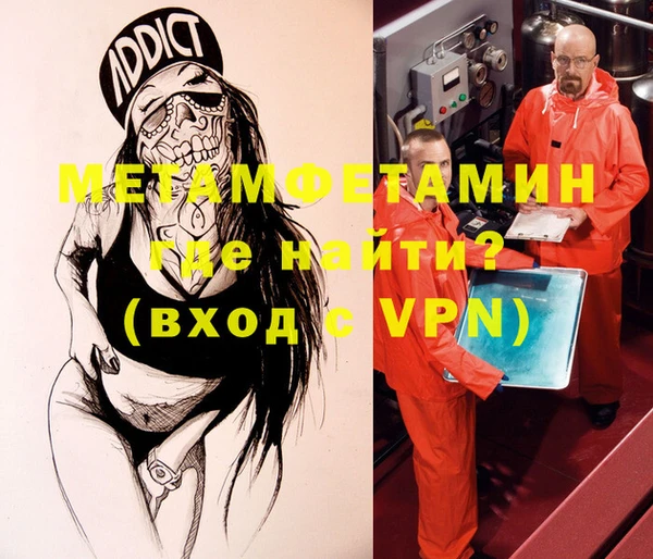 СК Михайловск
