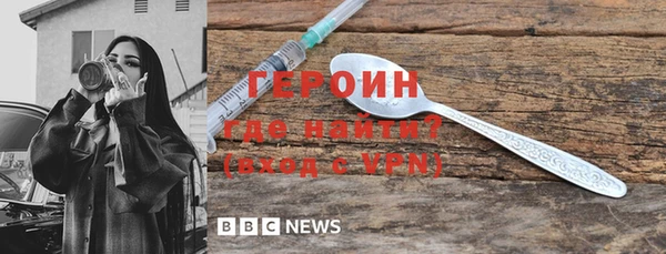 СК Михайловск