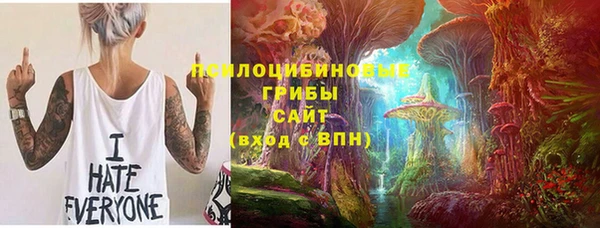 mix Михайлов