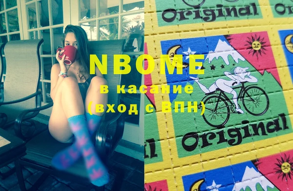 mix Михайлов