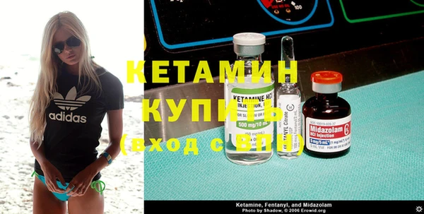 mix Михайлов