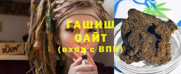 mix Михайлов