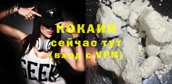 СК Михайловск