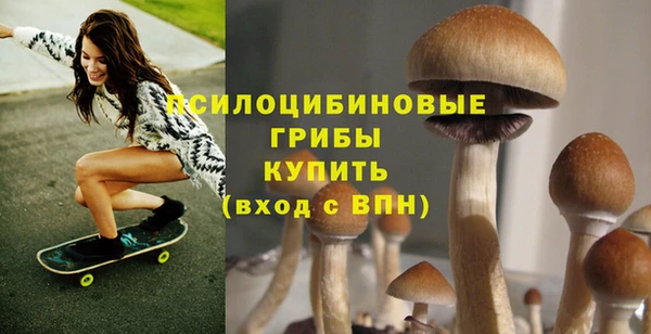 mix Михайлов