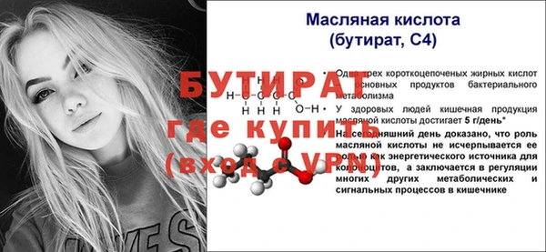 mix Михайлов