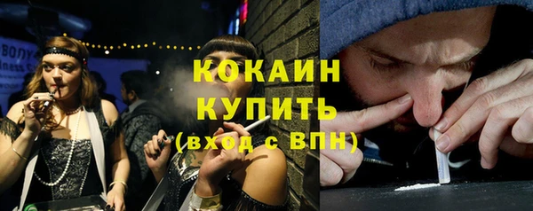 СК Михайловск
