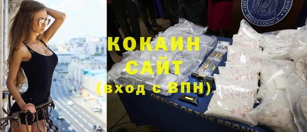СК Михайловск
