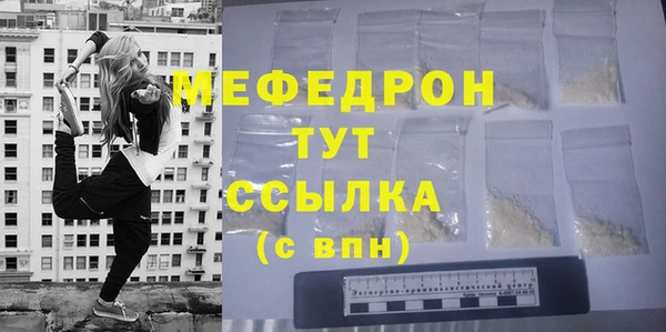mix Михайлов