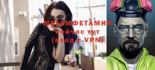 mix Михайлов