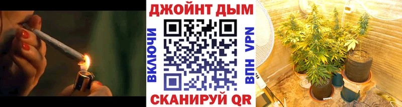 Шишки марихуана THC 21%  Хвалынск 